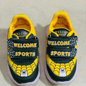 Kid's Rubber Joggers